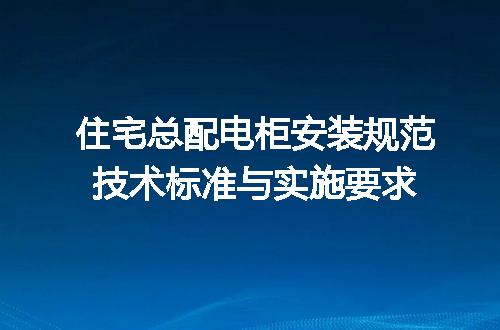 https://jian-housekeeper.oss-cn-beijing.aliyuncs.com/news/bannerImage/719465.jpg