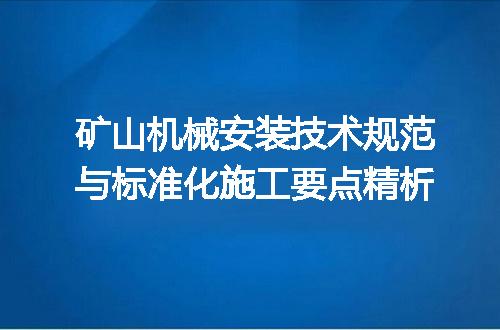 https://jian-housekeeper.oss-cn-beijing.aliyuncs.com/news/bannerImage/719467.jpg