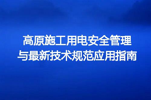 https://jian-housekeeper.oss-cn-beijing.aliyuncs.com/news/bannerImage/719469.jpg