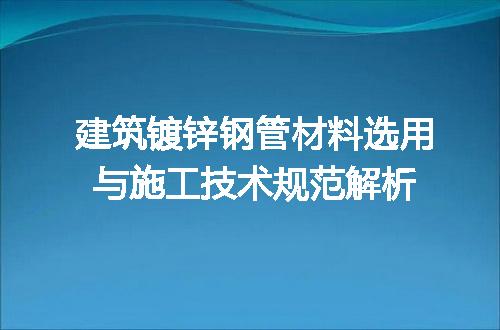 https://jian-housekeeper.oss-cn-beijing.aliyuncs.com/news/bannerImage/719470.jpg