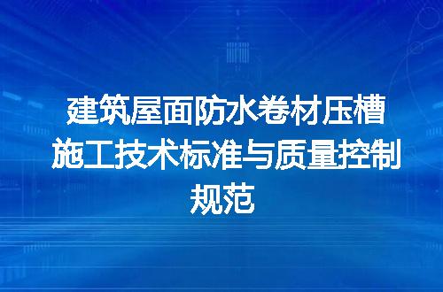 https://jian-housekeeper.oss-cn-beijing.aliyuncs.com/news/bannerImage/719473.jpg