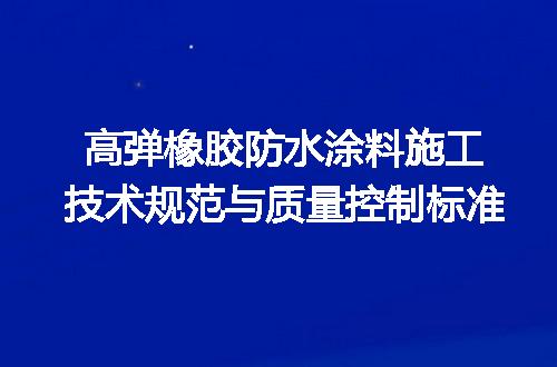 https://jian-housekeeper.oss-cn-beijing.aliyuncs.com/news/bannerImage/719477.jpg