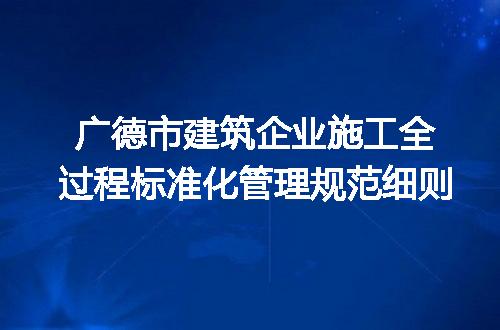 https://jian-housekeeper.oss-cn-beijing.aliyuncs.com/news/bannerImage/719478.jpg