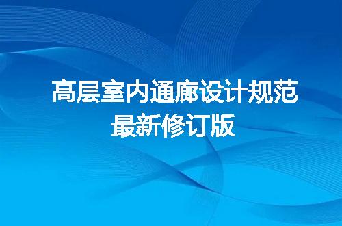 https://jian-housekeeper.oss-cn-beijing.aliyuncs.com/news/bannerImage/719479.jpg