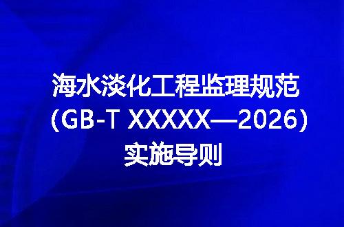 https://jian-housekeeper.oss-cn-beijing.aliyuncs.com/news/bannerImage/719482.jpg