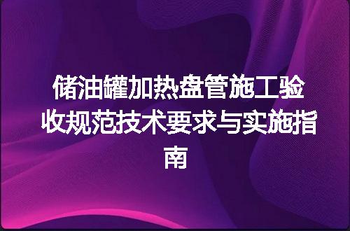 https://jian-housekeeper.oss-cn-beijing.aliyuncs.com/news/bannerImage/719487.jpg