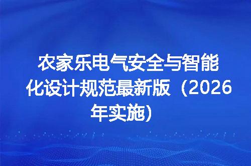 https://jian-housekeeper.oss-cn-beijing.aliyuncs.com/news/bannerImage/719490.jpg
