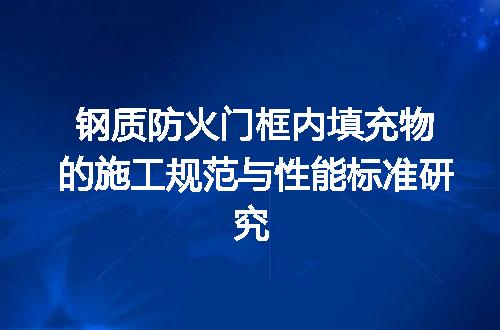 https://jian-housekeeper.oss-cn-beijing.aliyuncs.com/news/bannerImage/719498.jpg