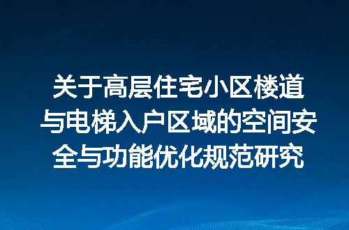 https://jian-housekeeper.oss-cn-beijing.aliyuncs.com/news/bannerImage/719499.jpg