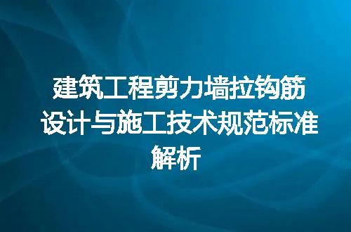 https://jian-housekeeper.oss-cn-beijing.aliyuncs.com/news/bannerImage/719500.jpg