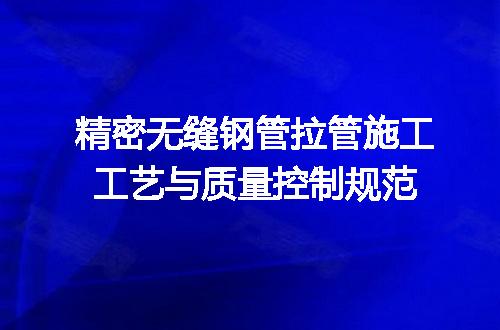 https://jian-housekeeper.oss-cn-beijing.aliyuncs.com/news/bannerImage/719502.jpg