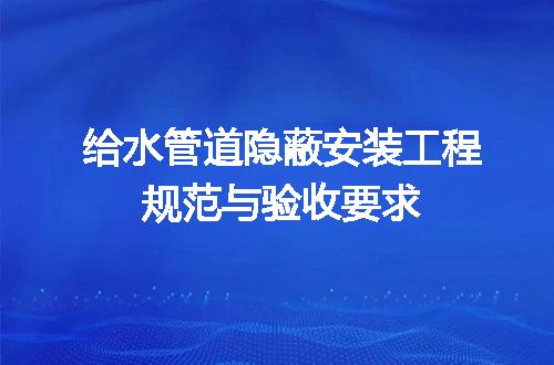 https://jian-housekeeper.oss-cn-beijing.aliyuncs.com/news/bannerImage/719503.jpg