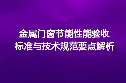 https://jian-housekeeper.oss-cn-beijing.aliyuncs.com/news/bannerImage/719507.jpg
