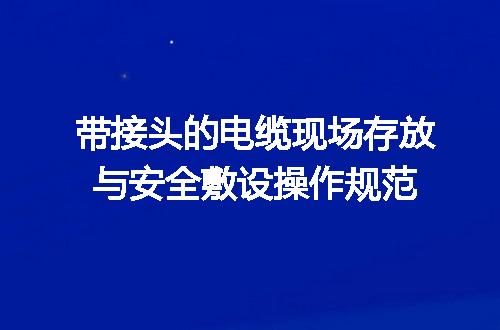 https://jian-housekeeper.oss-cn-beijing.aliyuncs.com/news/bannerImage/719508.jpg