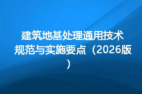 https://jian-housekeeper.oss-cn-beijing.aliyuncs.com/news/bannerImage/719510.jpg