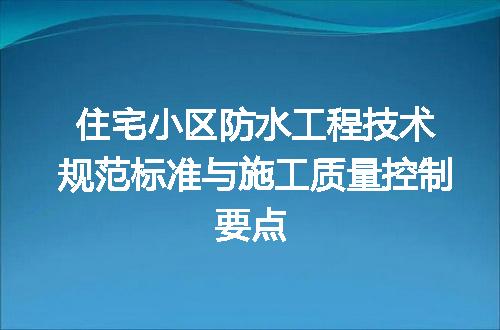 https://jian-housekeeper.oss-cn-beijing.aliyuncs.com/news/bannerImage/719512.jpg