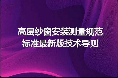 https://jian-housekeeper.oss-cn-beijing.aliyuncs.com/news/bannerImage/719514.jpg