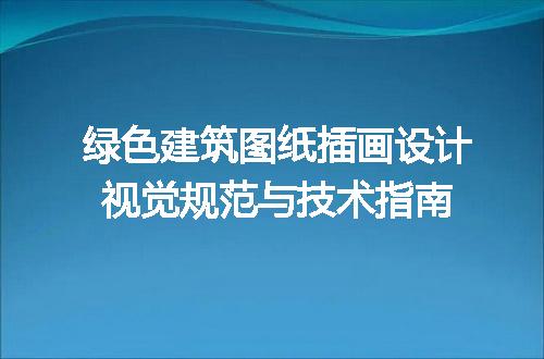 https://jian-housekeeper.oss-cn-beijing.aliyuncs.com/news/bannerImage/719515.jpg