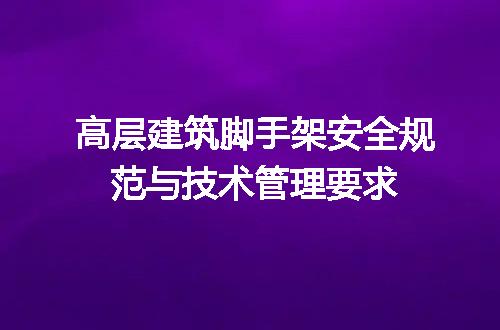 https://jian-housekeeper.oss-cn-beijing.aliyuncs.com/news/bannerImage/719520.jpg