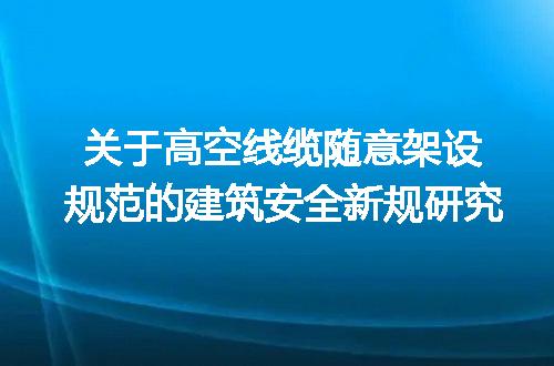 https://jian-housekeeper.oss-cn-beijing.aliyuncs.com/news/bannerImage/719522.jpg
