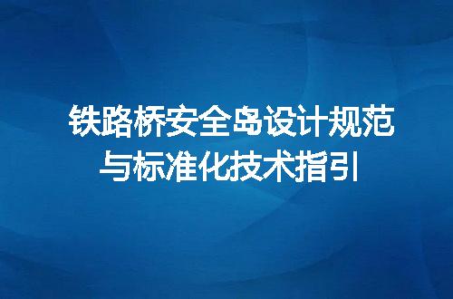 https://jian-housekeeper.oss-cn-beijing.aliyuncs.com/news/bannerImage/719524.jpg