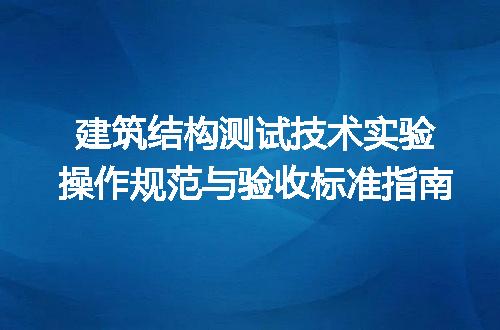 https://jian-housekeeper.oss-cn-beijing.aliyuncs.com/news/bannerImage/719527.jpg