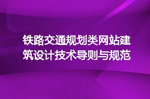 https://jian-housekeeper.oss-cn-beijing.aliyuncs.com/news/bannerImage/719528.jpg