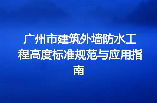 https://jian-housekeeper.oss-cn-beijing.aliyuncs.com/news/bannerImage/719529.jpg