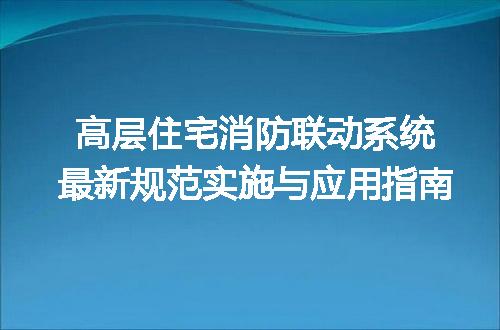 https://jian-housekeeper.oss-cn-beijing.aliyuncs.com/news/bannerImage/719530.jpg