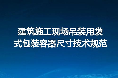 https://jian-housekeeper.oss-cn-beijing.aliyuncs.com/news/bannerImage/719532.jpg