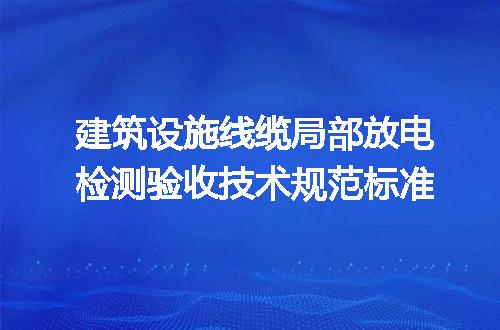 https://jian-housekeeper.oss-cn-beijing.aliyuncs.com/news/bannerImage/719534.jpg