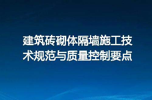 https://jian-housekeeper.oss-cn-beijing.aliyuncs.com/news/bannerImage/719535.jpg