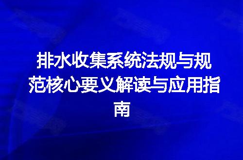https://jian-housekeeper.oss-cn-beijing.aliyuncs.com/news/bannerImage/719537.jpg