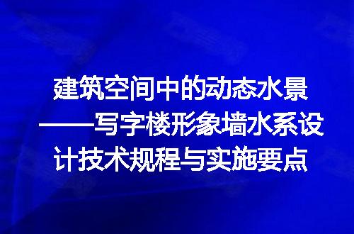 https://jian-housekeeper.oss-cn-beijing.aliyuncs.com/news/bannerImage/719538.jpg