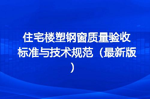 https://jian-housekeeper.oss-cn-beijing.aliyuncs.com/news/bannerImage/719543.jpg
