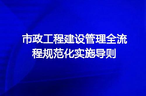 https://jian-housekeeper.oss-cn-beijing.aliyuncs.com/news/bannerImage/719544.jpg