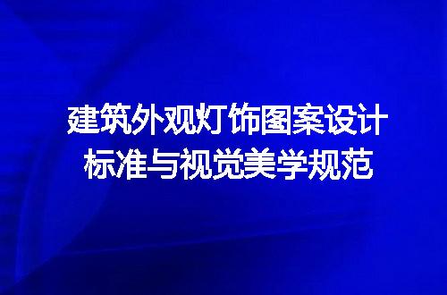 https://jian-housekeeper.oss-cn-beijing.aliyuncs.com/news/bannerImage/719545.jpg