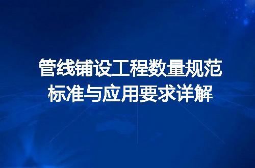 https://jian-housekeeper.oss-cn-beijing.aliyuncs.com/news/bannerImage/719547.jpg