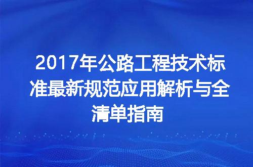 https://jian-housekeeper.oss-cn-beijing.aliyuncs.com/news/bannerImage/719548.jpg
