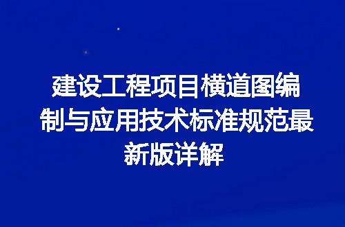 https://jian-housekeeper.oss-cn-beijing.aliyuncs.com/news/bannerImage/719549.jpg