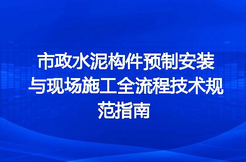 https://jian-housekeeper.oss-cn-beijing.aliyuncs.com/news/bannerImage/719553.jpg