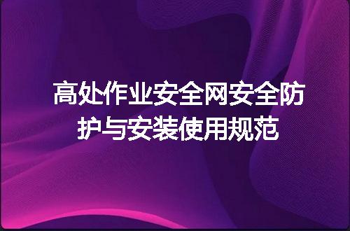 https://jian-housekeeper.oss-cn-beijing.aliyuncs.com/news/bannerImage/719555.jpg