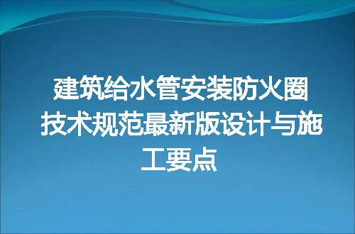 https://jian-housekeeper.oss-cn-beijing.aliyuncs.com/news/bannerImage/719557.jpg