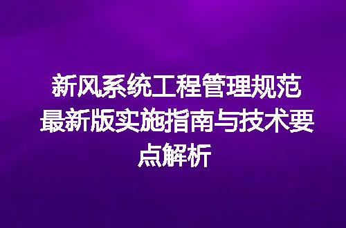 https://jian-housekeeper.oss-cn-beijing.aliyuncs.com/news/bannerImage/719558.jpg