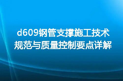 https://jian-housekeeper.oss-cn-beijing.aliyuncs.com/news/bannerImage/719560.jpg