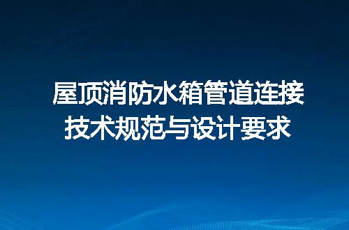 https://jian-housekeeper.oss-cn-beijing.aliyuncs.com/news/bannerImage/719562.jpg