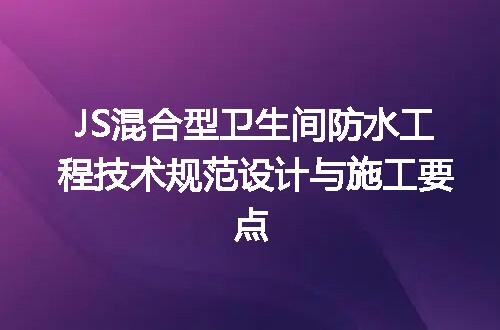 https://jian-housekeeper.oss-cn-beijing.aliyuncs.com/news/bannerImage/719564.jpg