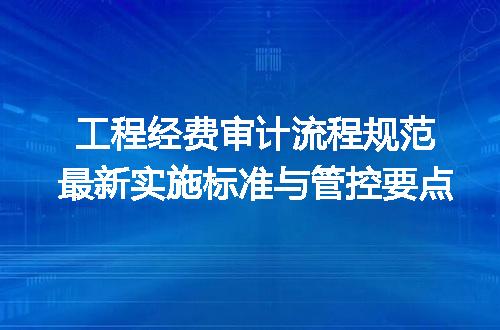 https://jian-housekeeper.oss-cn-beijing.aliyuncs.com/news/bannerImage/719568.jpg