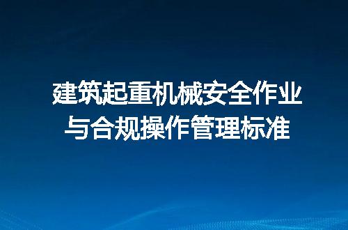 https://jian-housekeeper.oss-cn-beijing.aliyuncs.com/news/bannerImage/719569.jpg