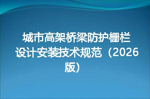 https://jian-housekeeper.oss-cn-beijing.aliyuncs.com/news/bannerImage/719572.jpg